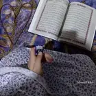 معلمة قرآن