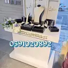 قاعدة ملكة