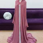 شراشف صلاه