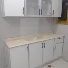 مطابخ ألماني