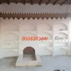 مجالس _تراثيه _ومشبات