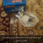 فرن شغال ونظيف ب 120 وآلة تقطيع البطاطس ب 80 ريال جديدة