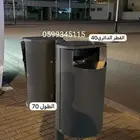 صناديق النفايات براميل زبالة حاويات درامات الحدائق