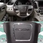 غطاء ايرباق دينالي 2019 - 2015