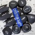 ارباق وغطاء دركسون جميع انواع السيارات مصدوم