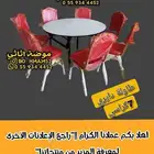 كرسي افراح طاولة حفلات