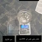 مقياس رقمي الاكتروني