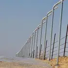 شبك شبوك مزارع استرحات ملاعب كسرات شبوك ابل