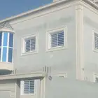 لياسه ملونه بديل الحجر الطبيعي