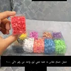 حجول حمام مقاس 8و10