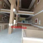 ابناء الملاحق ولقرميد ومجالس الترثيه