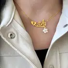 سلاسل بالاسم مطلي بماء الذهب تصميم الاسم حسب طلبك