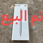 قلم هواوي. huawei M-pencil الجيل الاول