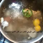 كولاجين بقري طبيعي