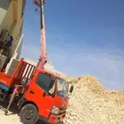 دينات كرين سله للأيجار اليومي