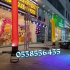 تنسيق افتتاحات تراس بالونات راقصة اضاءات