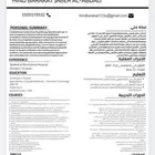 الاسرع في عمل السي في ب10 ريال