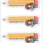 توزيعات بمناسه عوده الطلاب