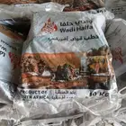 حطب قرض افريقي وادي حلفا