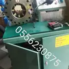 مكبس ليات تواجد في جدة