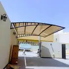 حداد في الملز