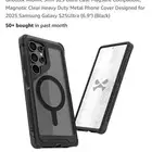 كفرات سامسونج samsung S25 ultra cases