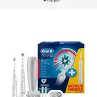 فرشاة أسنان أورال-بي برو 6900 سمارت سيريز كروس أكشن الكهربائ