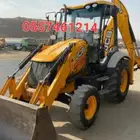 حفار جي سي بي عرجا للايجار اليومي والشهري داخل وخارج المدينه