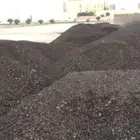 مقشور زفلت