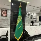 اعلام السعوديه ودول الخليج  طباعة اعلام شعارات