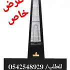 قزازه دفايه الفيصليه بأسعار جمله ومفرق