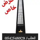 تعال وصل اللون الاسود الملكي دفايه الفيصليه