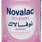 حليب اطفال العلبه فقط ب50