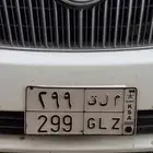 لوحه مميزه بيع لاعلى سوم. م ل ق 299