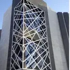 حداد مظلات شينكو