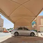 حداد الرياض