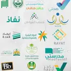 خدمات عامة