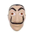 قناع بروفيسور (اقنعه تنكريه)