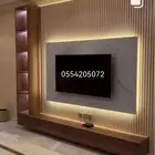ديكور شاشه