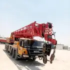 كرين 7طن كرين 25 طن كرين 50