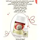 شركة دكسن في الرياض