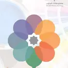 مصنع دهانات الجنوب