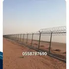 شبك  سياج  انترلوك  ملاعب  حجر