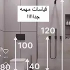 سباك بمكه على مدار اليوم