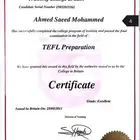 English teacher معلم اللغة الإنجليزية للمرحلة الإبتدائية