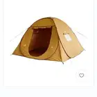 خيمه الشقرديه