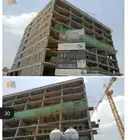 مؤسسة مقاولات عامة