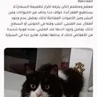 كل شي موضح بالصوره