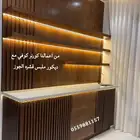 كورنر كوفي