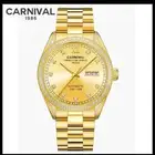 ساعة فاخرة زريكون أتوماتيك